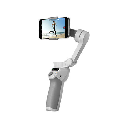 DJI Osmo Mobile SE - Actiontech