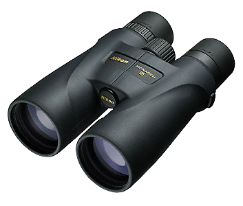 NIKON MONARCH 5 20X56 ED WATERPROOF CENTRAL FOCUS BINOCULAR - Actiontech